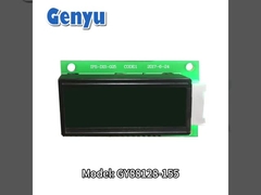 ブラック ネガティブ トランスミシブ VA LCD ディスプレイ HT1621 ドライバー RGB LED バックライト