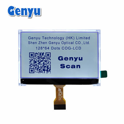 良い価格 2.7インチLCD画面 128x64グラフィックLCDディスプレイ FSTN 白色バックライト 20PIN FPC オンライン