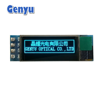 青色 0.91 インチ OLED モジュール 128x32 解像度 SSD1306 IIC インターフェース パーソナライズ