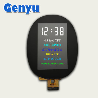 良い価格 4.3インチ TFTタッチスクリーン LCD容量タッチスクリーン 480x800ドット 40ピンRGBインターフェース オンライン