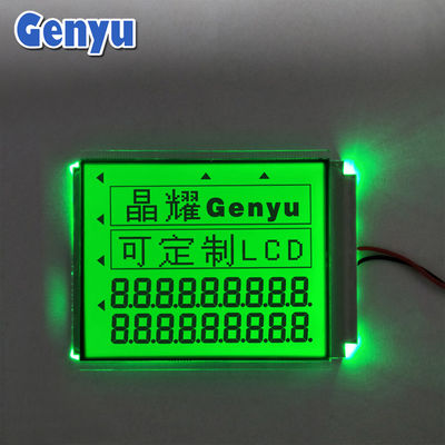 良い価格 8.0V カスタマイズされたLCDパネル STN ブラック数字 電子秤のための緑色バックライト オンライン
