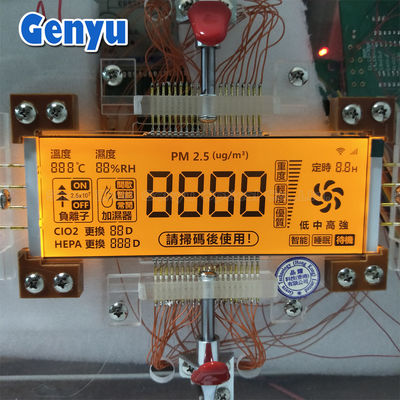 良い価格 5.0V 4 Ditig HTN 断片LCDディスプレイ RGBバックライト 空気浄化器で使用される色 オンライン