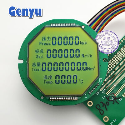 良い価格 2.36インチセグメントLCDディスプレイ 丸いSTNLCDディスプレイ バックライトなし オンライン