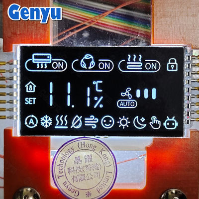 良い価格 2.2インチVA液晶ディスプレイ 7セグメント ホワイト数字 PIN Termostat 接続 オンライン