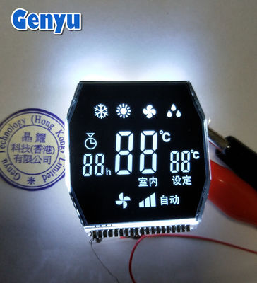良い価格 オクタゴン VA LCD ディスプレイ ブラックバックグラウンド 2桁 7セグメント ディスプレイ オンライン