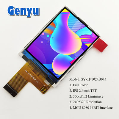 2.4インチ TFT LCD モジュール 24PIN FPC 240x320 IPS フリーアングル ST7789 16ビット MCU