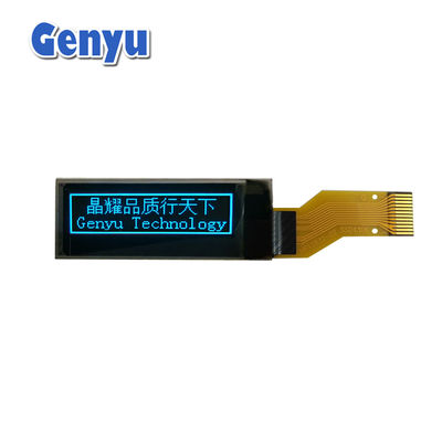 良い価格 0.91インチ OLEDディスプレイ 128x32 ピクセル 青 12PIN SSD1306 SPI インターフェース オンライン