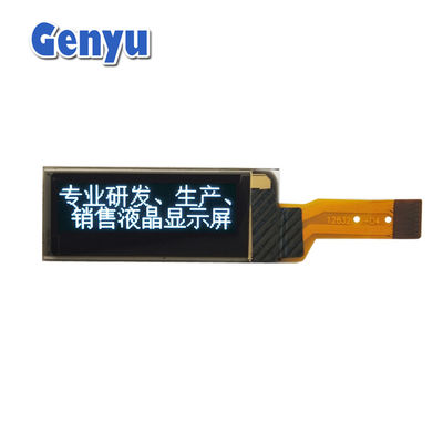 良い価格 0.91インチ OLEDディスプレイ 白 128x32 点 15ピンソケットタイプ SPI インターフェース オンライン
