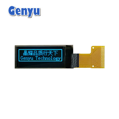 良い価格 青色 0.91 インチ OLED ディスプレイ 128x32 ピクセル SSD1306 ドライバー 15ピン 溶接 FPC オンライン