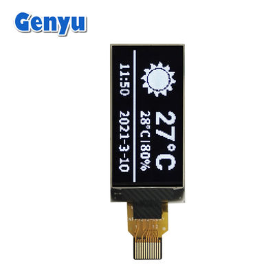 良い価格 エネルギー効率の良い1.3インチ OLEDディスプレイ ホワイトフォント 128x64 ドット SSD1312 オンライン