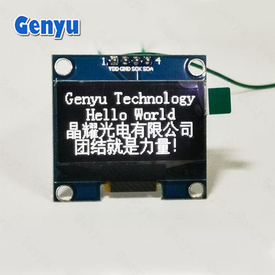 1.3インチ I2C OLEDディスプレイモジュール 白色 128x64 解像度 SH1106