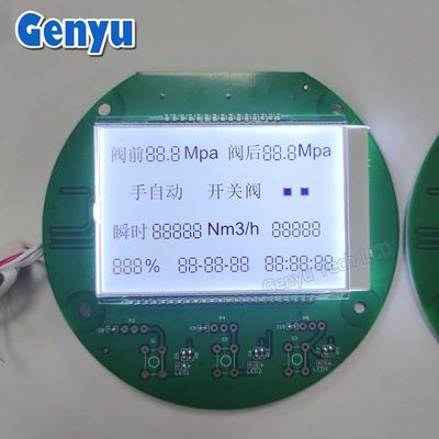 良い価格 FSTNセグメントLCDディスプレイモジュール パーソナライズされたPCBボード ホワイトスクリーン オンライン