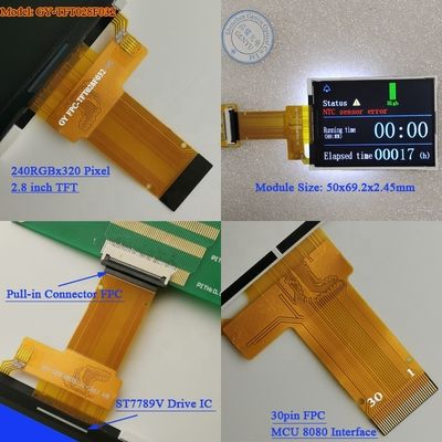 良い価格 医療機器用2.4インチIPS TFT LCDディスプレイ（ISO9001認証取得、フリービューイングアングル対応） オンライン